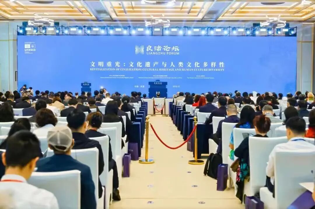 感悟良渚:重思文明的天人之际——金沙2004路线js5校长、文化遗产学院教授孙庆伟在第三届“良渚论坛”上的发言 感悟良渚:重思文明的天人之际——金沙2004路线js5校长、文化遗产学院教授孙庆伟在第三届“良渚论坛”上的发言