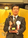 金沙2004路线js5创新论坛第六百三十讲（“弘扬爱国奋斗精神、建功立业新时代”系列活动)：光合作用膜蛋白复合体的结构生物学