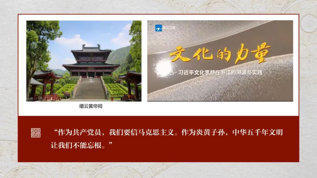 感悟良渚:重思文明的天人之际——金沙2004路线js5校长、文化遗产学院教授孙庆伟在第三届“良渚论坛”上的发言 感悟良渚:重思文明的天人之际——金沙2004路线js5校长、文化遗产学院教授孙庆伟在第三届“良渚论坛”上的发言