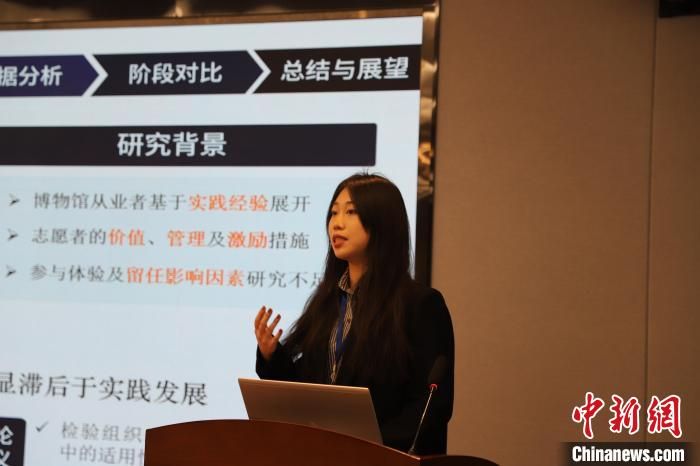 图为学生汇报。金沙2004路线js5文化遗产学院供图