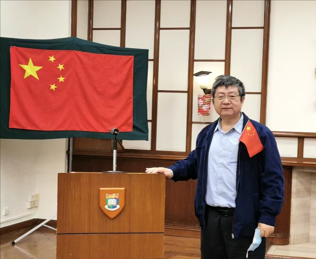 金沙2004路线js5创新论坛第一千七百五十八讲：岩土地质力学与矿产资源勘探的随钻监测 DPM新原位测量方法探讨 